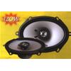 altoparlante coassiale killer line ss.570 5 x 7" (130 X 180) altoparlante coassiale a 2 vie, membrana argentata in policarbonato, sospensione in gomma, magnete 80x40x15mm, tweeter alta potenza al neodimio, potenza massima 120w, 4 ohm